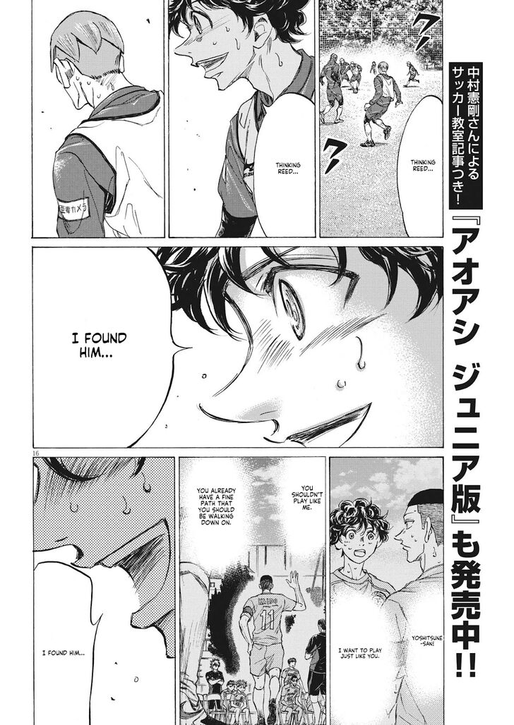 Ao Ashi, Chapter 303 image 16